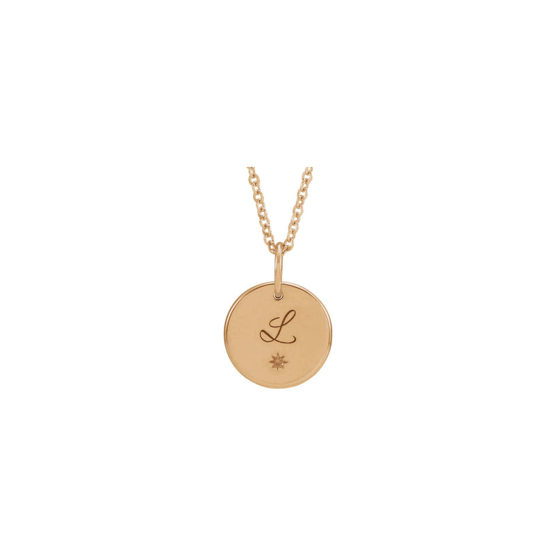 Engravable Round Starburst Medal Necklace (Rose 14K) engraved - Popular Jewelry - New York