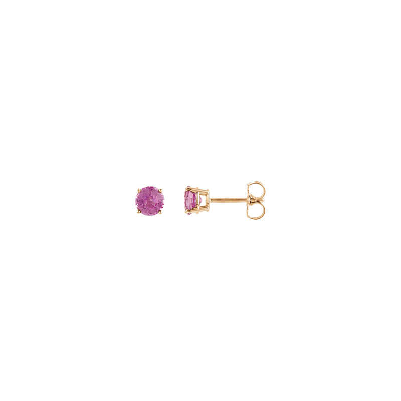 4 mm Round Natural Pink Tourmaline Solitaire Stud Earrings (14K)