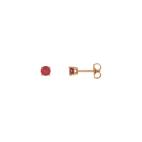 4 mm Round Natural Ruby Solitaire Stud Earrings (14K)