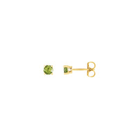 4 mm Round Natural Peridot Solitaire Stud Earrings (14K)