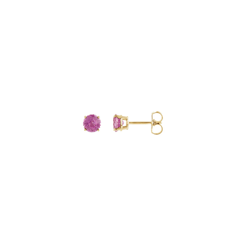 4 mm Round Natural Pink Tourmaline Solitaire Stud Earrings (14K)