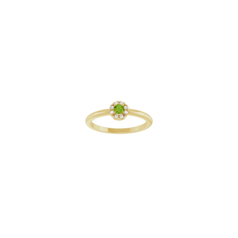 Peridot and Diamond French-Set Halo Ring