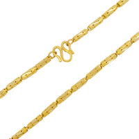 Diamond Cut Barrel Chain (24K)