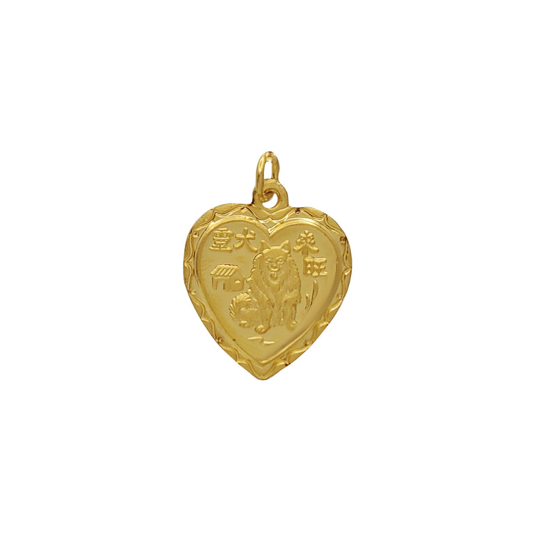 Chinese Zodiac "Dog" pendant (24K)