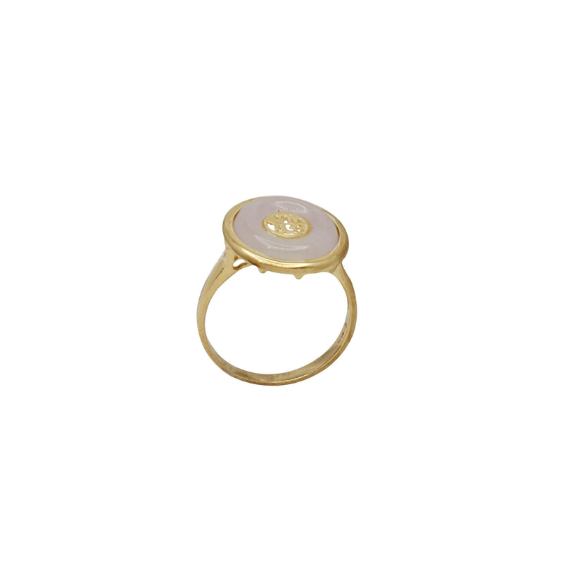 Lucky Round Jade Ring (14K)