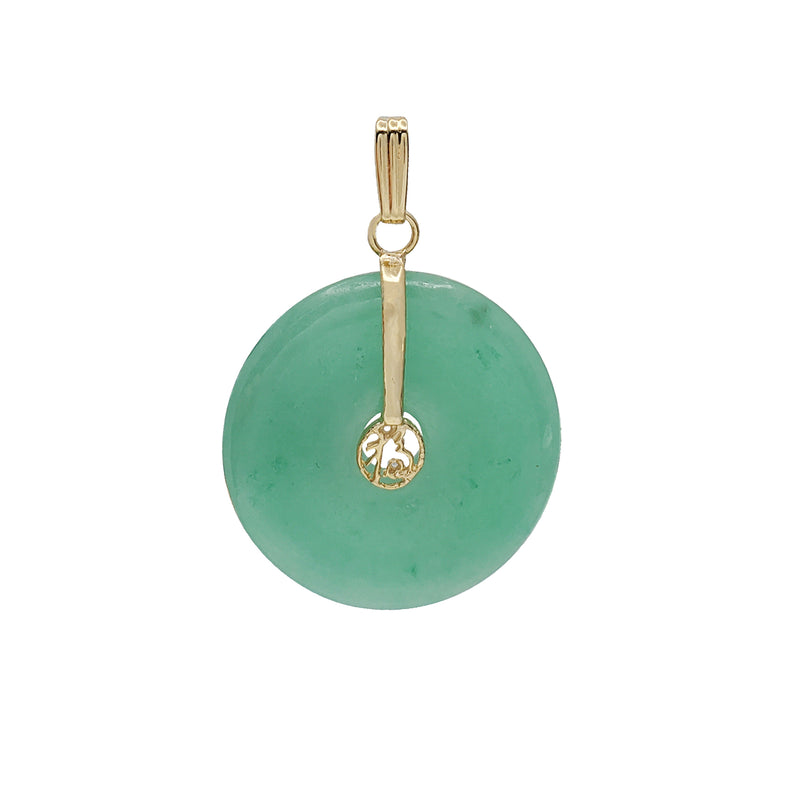 Jade Round Pendant (14K)