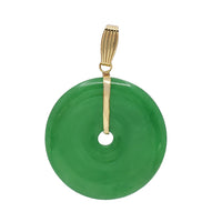 Jade Round Pendant (14K)