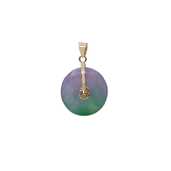 Round Jade Pendant (14K)