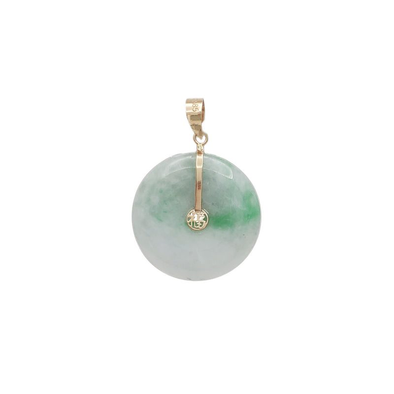 [璧] Jade Pi Disc Pendant (14K)