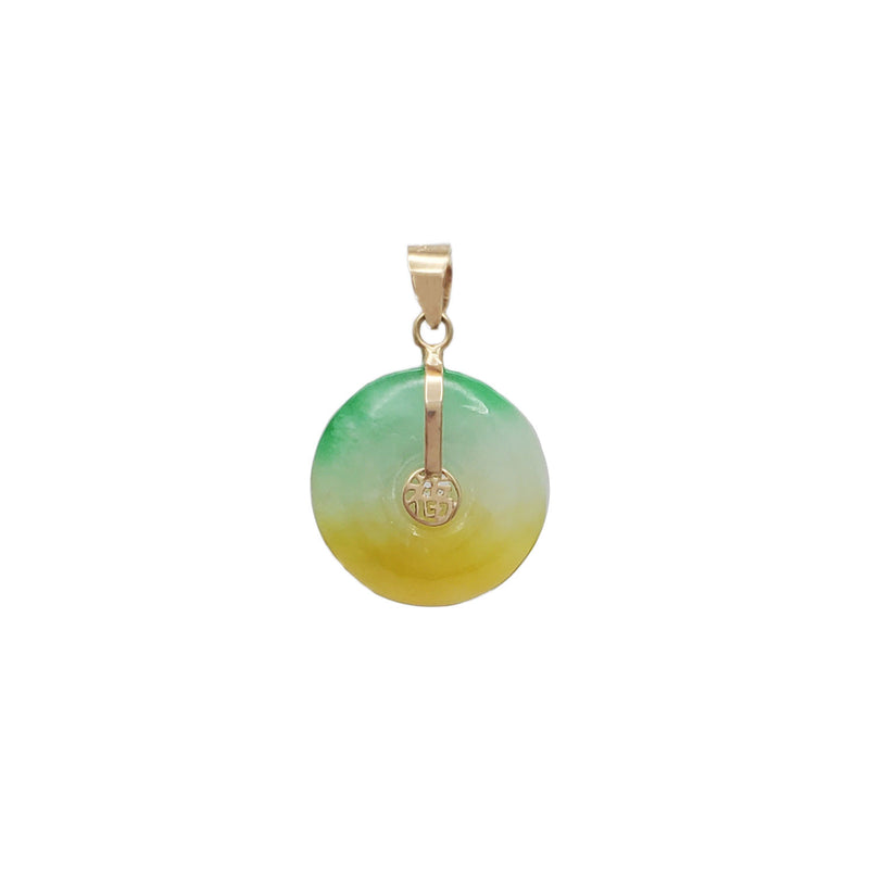 Round Jade Pendant (14K)