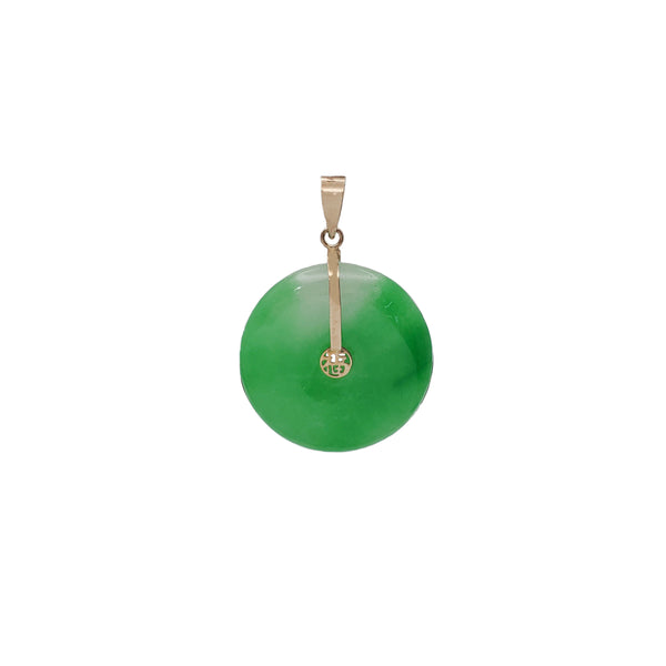 Jade Round Pendant (14K)