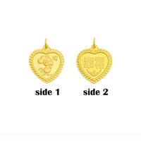 [幸福] Rooster (鸡) Zodiac Sign Good Luck & Happiness Heart Pendant (24K)