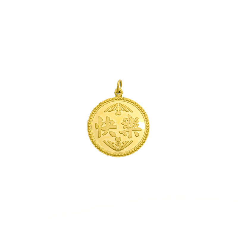 Chinese Ox/ Cow (牛) Zodiac Sign Round Medallion Pendant (24K)