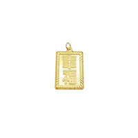 Dragon Square Pendant (24K)