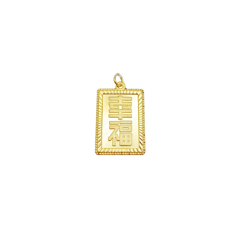 Dragon Square Pendant (24K)