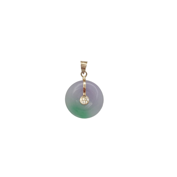 Jade Happiness Pendant (14K)