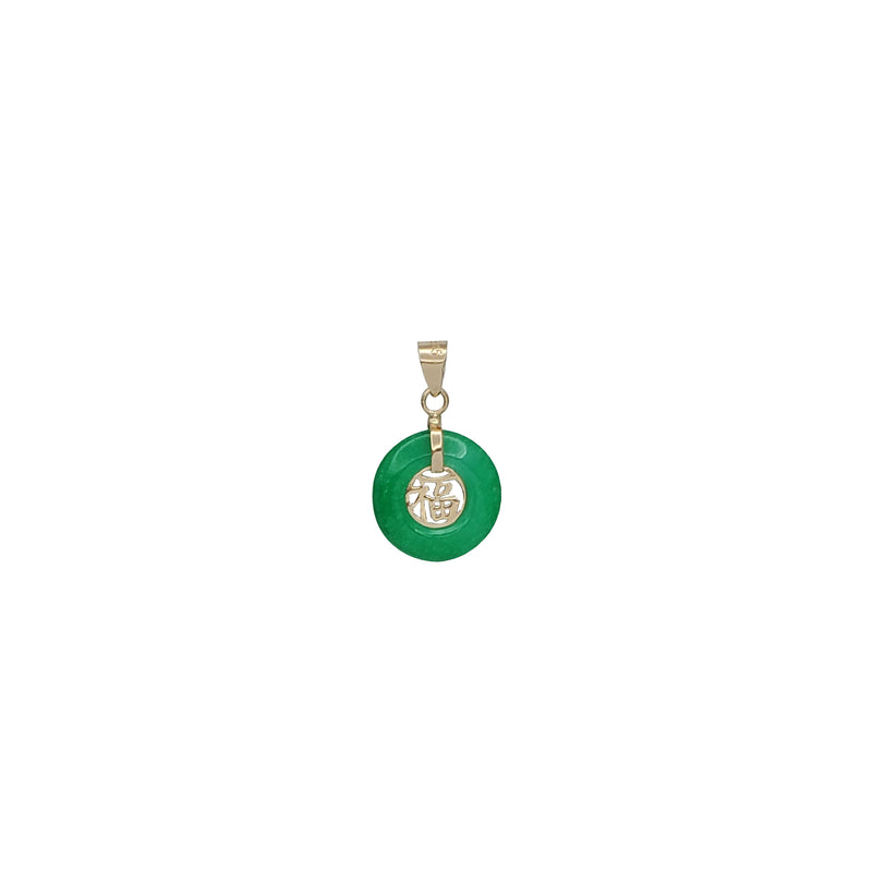 Jade Round Pendant (14K)