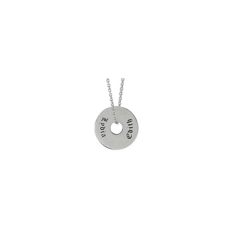 Engravable Washer Necklace (Silver) engraved - Popular Jewelry - New York