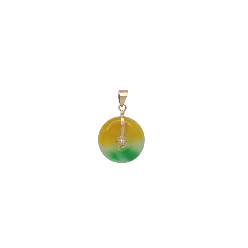 Yellow Jade Round Pendant (14K)