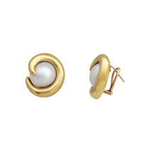 Coil Pearl Earrings (18K)