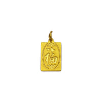 Lucky Rooster Bar Pendant (24K) back - Popular Jewelry - New York