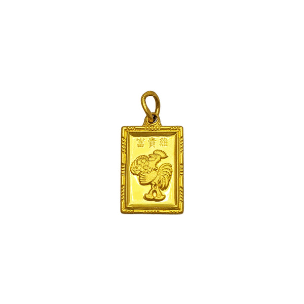 Lucky Rooster Bar Pendant (24K) front - Popular Jewelry - New York