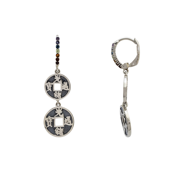 Dangling Chinese Earrings (Silver)