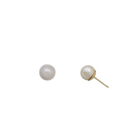 Pearl Stud Earring (14K)