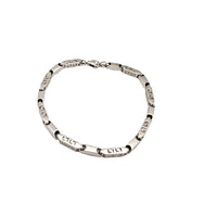 White Gold Imprinted Bullet Link Bracelet (14K)