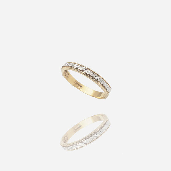 Two-Tone Diamond-Cut Band (14K)